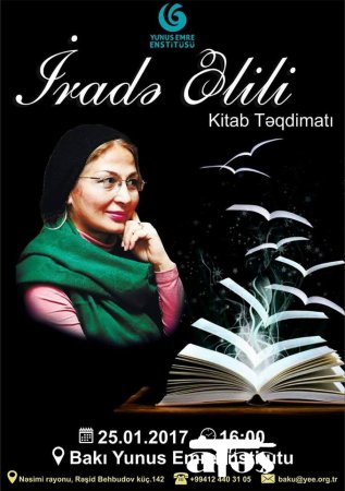 İradə Əlilinin kitab təqdimatı və imza günü olacaq - ATƏŞ.AZ