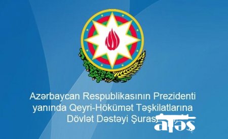 QHT Şurası 2016-cı ilin yekunlarına həsr olunmuş Hesabat konfransı keçirəcək - Atəş.az