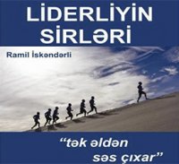 “Liderliyin sirləri" kitabı işıq üzü gördü