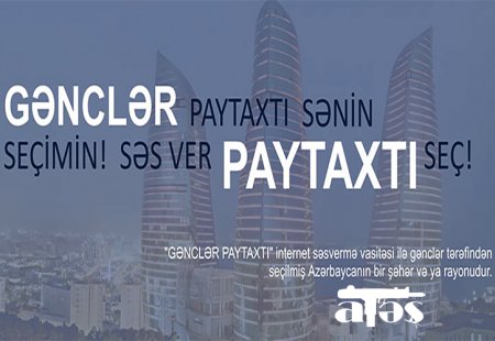 2017-ci ilin Gənclər Paytaxtı müəyyən oldu - Atəş.az