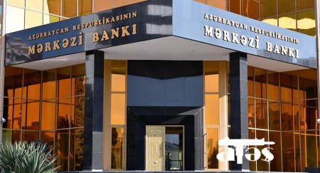 “Atabank” və “Amrah Bank”ın lisenziyaları ləğv olundu –Mərkəzi Bank daha iki bankla bağlı araşdırma aparır