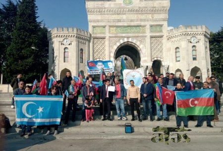 İran'daki baskılarla ilgili basın açıklaması