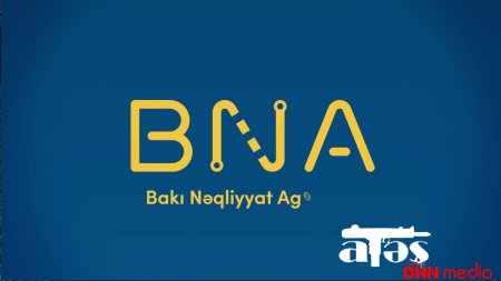 BU YAY KONDİSİONERLƏR QOŞULACAQMI? – BNA ƏHALİYƏ MÜRACİƏT ETDİ