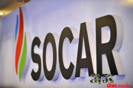 SOCAR-IN İŞÇİSİ HƏBS EDİLDİ