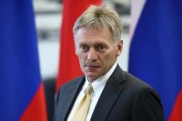 Peskov: "Bu gün Rusiya və Polşa arasında münasibətlər ən aşağı səviyyədədir"