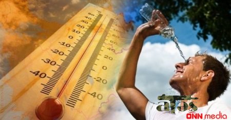 HƏFTƏNİN İLK İŞ GÜNÜ HAVA NECƏ OLACAQ?