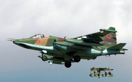 SON DƏQİQƏ: Ermənistana məxsus Su-25 qırıcısı vuruldu