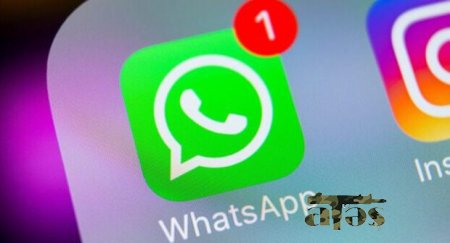 Azərbaycanda “WhatsApp” istifadəçilərinə xəbərdarlıq edildi