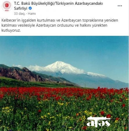 Türkiyə səfirliyindən Azərbaycana təbrik - FOTO