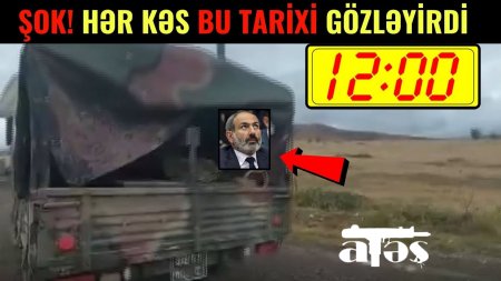 Sabah Saat 12-də BAŞ VERƏCƏK - Hər kəs BU GÜNÜ GÖZLƏYİR