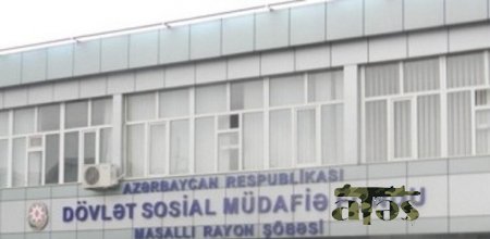 Səhiyyə Nazirliyi koronovirusla bağlı əhaliyə çağırış etdi: Martın 29-dək…