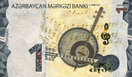 Mərkəzi Bank: Yenilənmiş manatlar dövriyyəyə buraxılır - FOTO