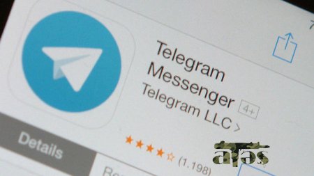 “Apple”dan “Telegram”ın tətbiq mağazasından çıxarılması tələb edildi