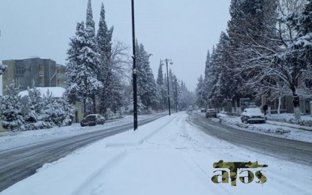 Dövlət Yol Polisi sürücülərə müraciət etdi