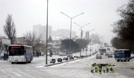 DYP-dən hava şəraiti ilə bağlı növbəti XƏBƏRDARLIQ