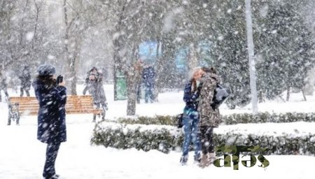 Sabahın hava proqnozu açıqlandı