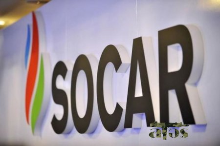 SOCAR-ın Müşahidə Şurasının tərkibi təsdiqləndi - SİYAHI