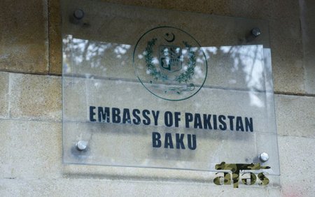 Pakistan səfirliyi vizaları elektron qaydada verəcək