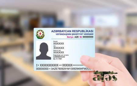 Ərdoğan Türkiyə və Azərbaycan vətəndaşlarının pasportsuz səyahəti barədə müqaviləni təsdiqlədi