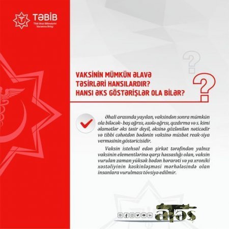 TƏBİB-dən vaksinin əlavə təsirləri ilə bağlı AÇIQLAMA