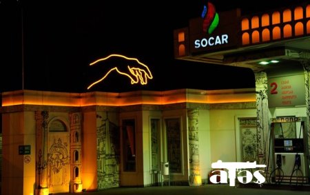 SOCAR qazancını artırmağa nail olub - AÇIQLAMA