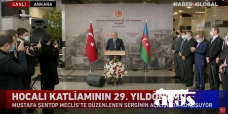 Xocalı soyqırımı Türkiyə Böyük Millət Məclisində anıldı - VİDEO