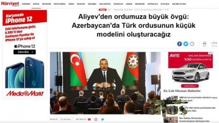 Türkiyə mediası: Prezident İlham Əliyev dörd saatdan artıq zamanda jurnalistlərin suallarını cavablandırıb