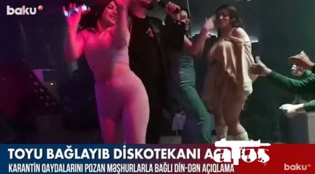 Toyu bağlayıb diskotekanı açanlar – VİDEO