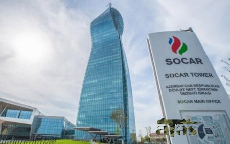 SOCAR və “Belneftexim” Anlaşma Memorandumu imzaladı