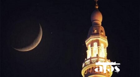 Ramazanın 18-ci gününün duası – İmsak və iftar vaxtı