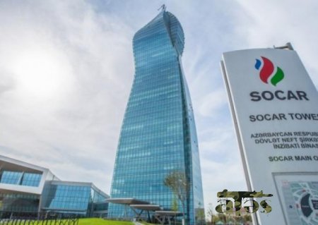 SOCAR-dan benzinin qiymətinin qalxması ilə bağlı AÇIQLAMA