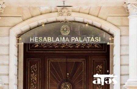 Hesablama Palatasının YAP-da yoxlamalar aparması ilə bağlı RƏSMİ AÇIQLAMA