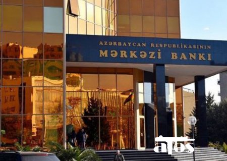 Mərkəzi Banka yeni səlahiyyət VERİLDİ