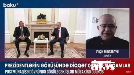 Baku TV: Prezidentlərin görüşündə diqqət çəkən məqamlar - VİDEO