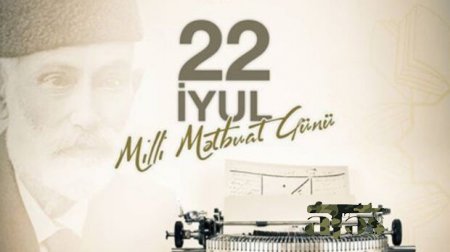 Bu gün Azərbaycanda Milli Mətbuat Günüdür