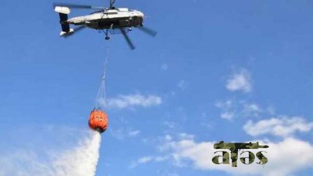 FHN yanğına görə helikopter qaldırdı