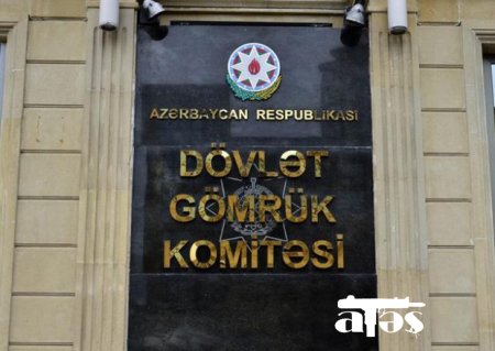 DGK-dan Gorus-Qafan yolunda İran maşınlarından pul alınması ilə bağlı AÇIQLAMA