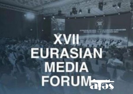 Qazaxıstanda XVII Avrasiya Media Forumu başlayıb