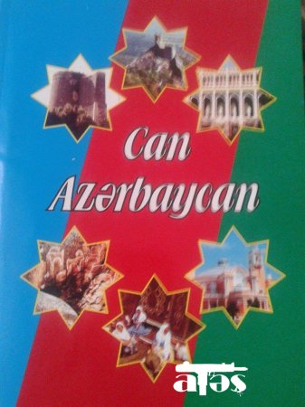 Xaricdə yaşayan soydaşlarımızın Ukyaraynaya könüllü yardımları davam edir.