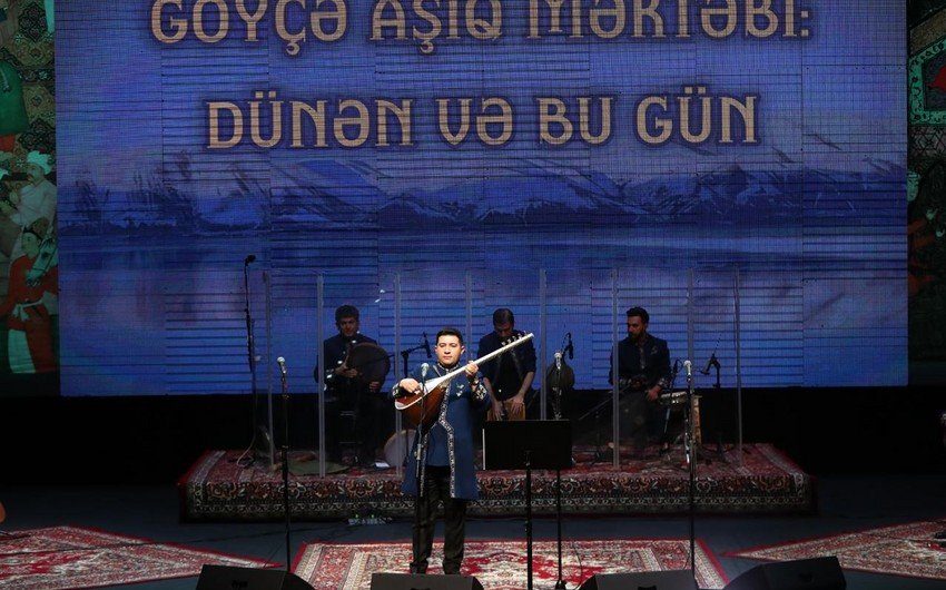 “Göyçə aşıq məktəbi – dünən və bu gün” adlı konsert keçirilib