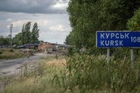 Ukrayna hücum etdi: Kurskda torpaq bu qiymətə oldu