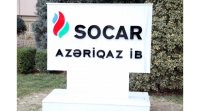 SOCAR-ın “Azəriqaz” İB şəhid ailəsinin müraciətini təmin etdi