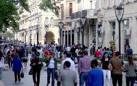 DİN-dən əhaliyə xəbərdarlıq