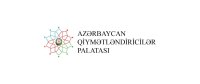 "Azərbaycan Qiymətləndiricilər Cəmiyyəti" İctimai Birliyinin mövcud fəaliyyəti ilə bağlı hüquqi və peşəkar legitimlik məsələsi